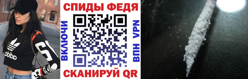 Купить где  Туймазы  АМФЕТАМИН Розовый 