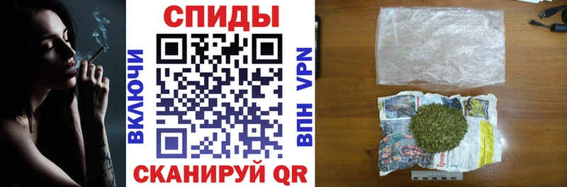 Бутират буратино  Купить где  Туймазы 