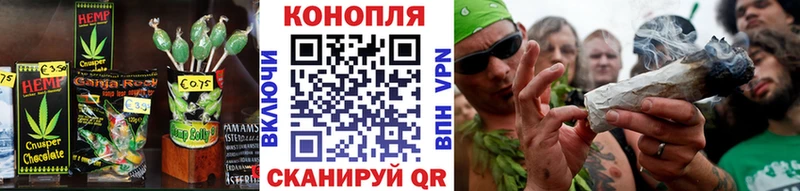 Купить закладки  Туймазы  Canna-Cookies конопля 