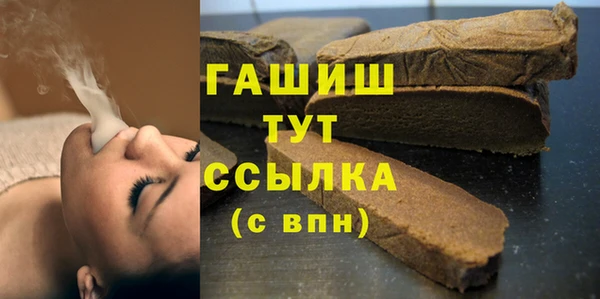2c-b Белоозёрский
