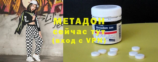 меф Беломорск