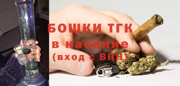 2c-b Белоозёрский