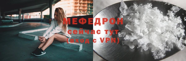 2c-b Белоозёрский