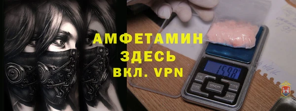 2c-b Белоозёрский