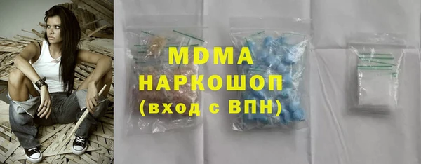 мяу мяу мука Баксан