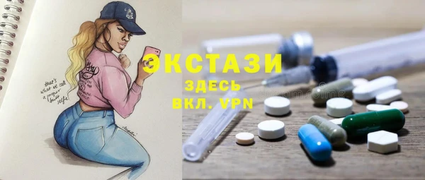 2c-b Белоозёрский