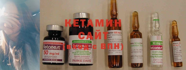 2c-b Белоозёрский