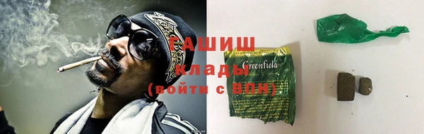 молекула духа Белокуриха
