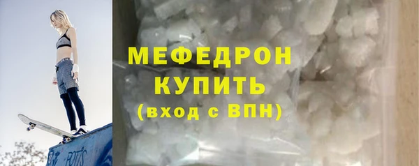 2c-b Белоозёрский