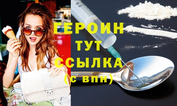 2c-b Белоозёрский