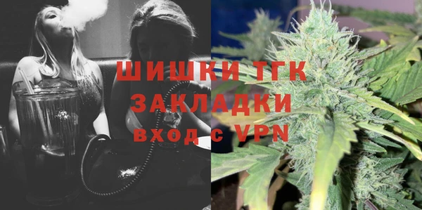 меф Беломорск