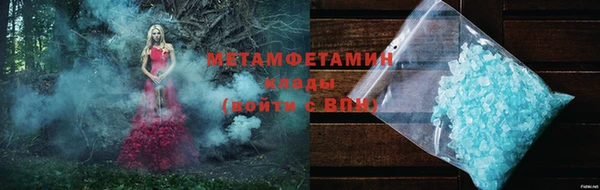 синтетический гашиш Балабаново