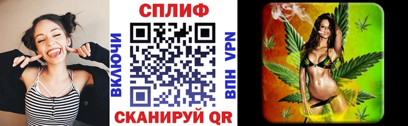 Каннабис MAZAR  Купить  Туймазы 